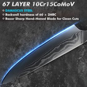 8 Inch Japanese Chef Knife, 10CR15MOV Damascus Rose Pattern Blade With Sheath, Ultra Sharp Professional Kitchen Slicing Knife