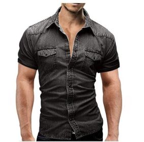 Men's Button Down Shirts Short Sleeve Denim Shirt (Color: Dark, size: M)