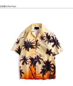 Men Beach Hawaiian Shirt Slim Fit Floral Print Short Sleeve Shirt (Color: colorful, size: M)